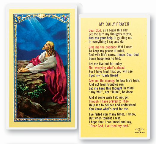 My Daily Prayer Laminated Catholic Prayer Holy Card with Prayer on Back, Pack of 25