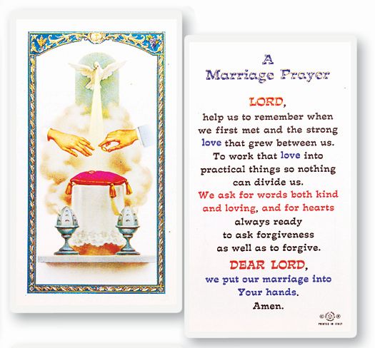 Marriage Prayer Laminated Catholic Prayer Holy Card Pack of 25