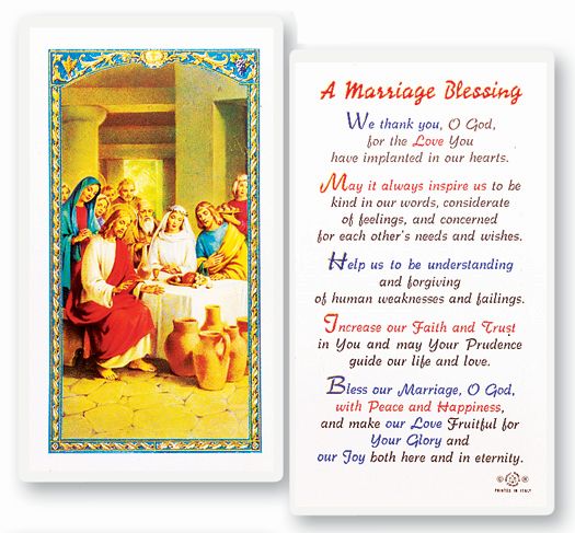 Marriage Blessing Laminated Catholic Prayer Holy Card, Pack of 25