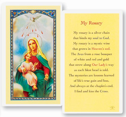My Rosary Laminated Catholic Prayer Holy Card Pack of 25