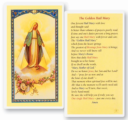 Gold Hail Mary Laminated Catholic Prayer Holy Card Pack of 25