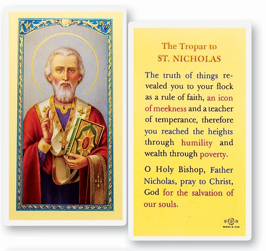 Saint Nicholas Laminated Catholic Prayer Holy Card Pack of 25