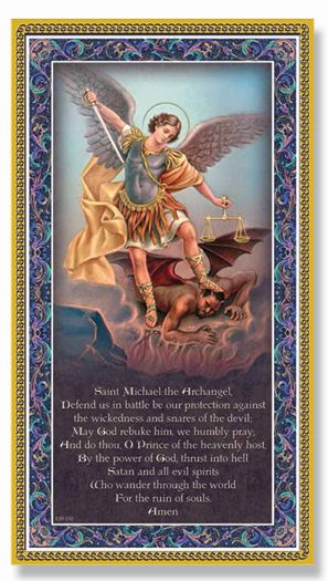 St. Michael Gold Foil Wood Plaque Wall Art Decor Small
