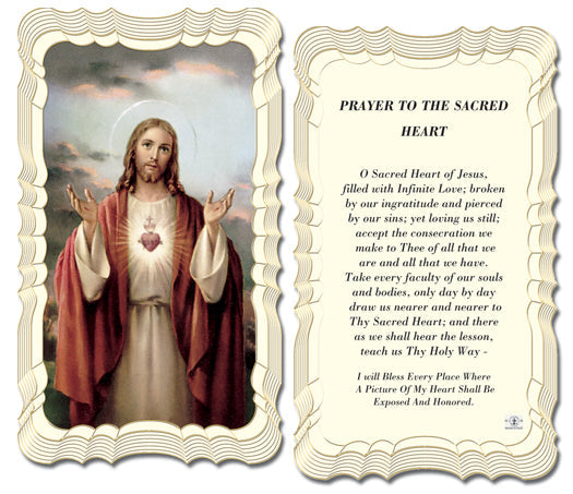 Sacred Heart of Jesus Catholic Prayer Holy Card with Prayer on Back, Pack of 50 Cards