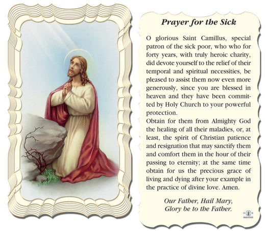 Prayer for the Sick Catholic Prayer Holy Card Pack of 50