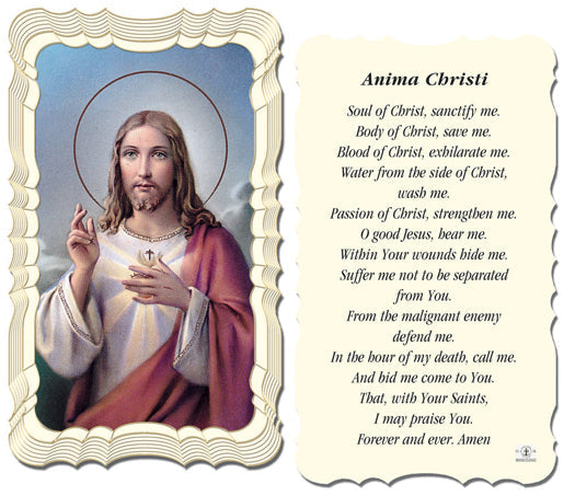 Anima Christi Catholic Prayer Holy Card with Prayer on Back, Pack of 50