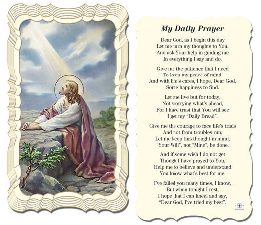 My Daily Prayer Catholic Prayer Holy Card with Prayer on Back, Pack of 50