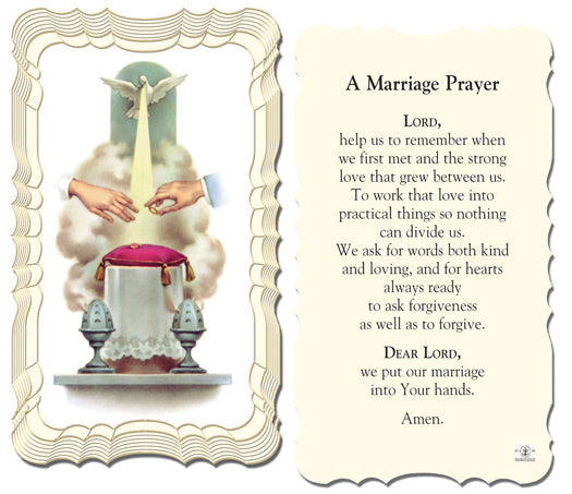 Marriage Prayer Catholic Prayer Holy Card with Prayer on Back, Pack of 50