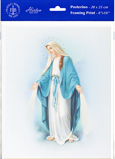 Our Lady of Grace Framing Print, Medium, Print Only