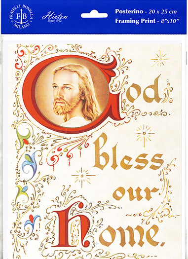 House Blessing Framing Print, Medium, Print Only 8x10