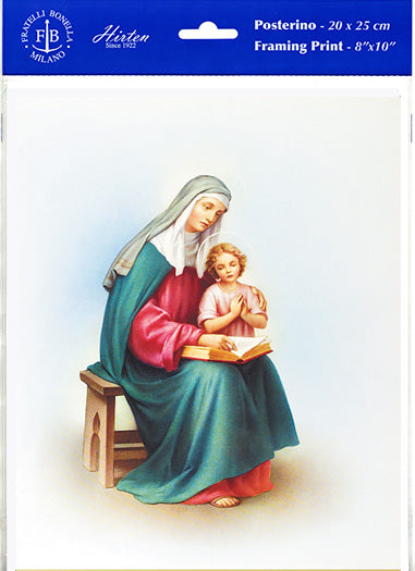 St. Anne Framing Print Wall Art Decor, Set of 3 Prints