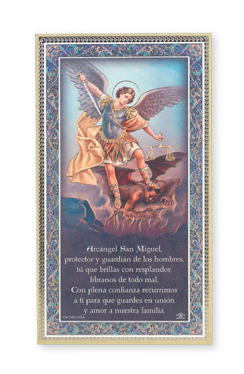 St. Michael Spanish Gold Foil Wood Plaque Wall Art Small
