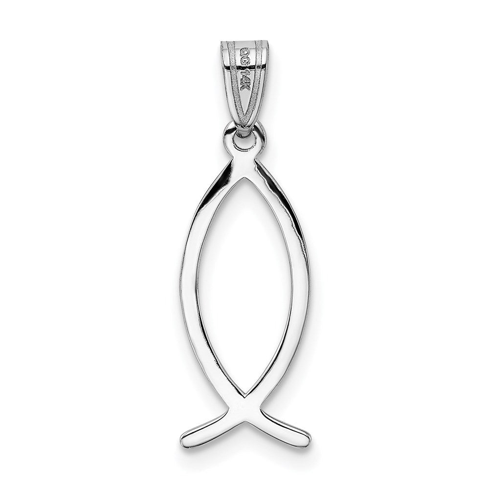 Extel Medium 14k White Gold Ichthus Fish Pendant Made in USA
